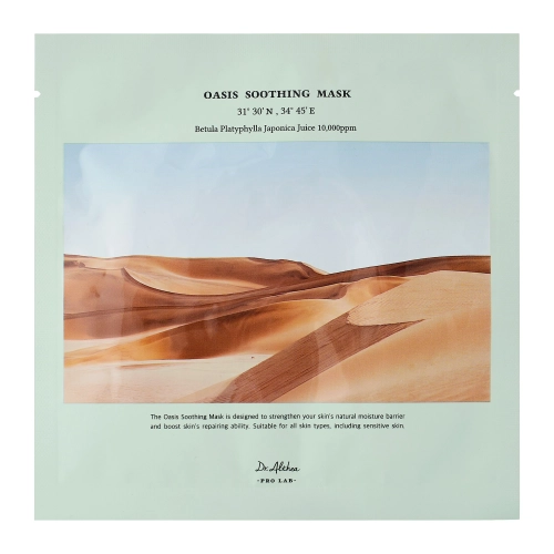 Dr. Althea - Pro Lab Oasis Soothing Mask - Regenerierende Tuchmaske- 1Stk. /27g