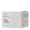 Anua - Heartleaf 70% Intense Calming Cream - Lindernde Gesichtscreme mit Astragalus-Extrakt - 50ml 