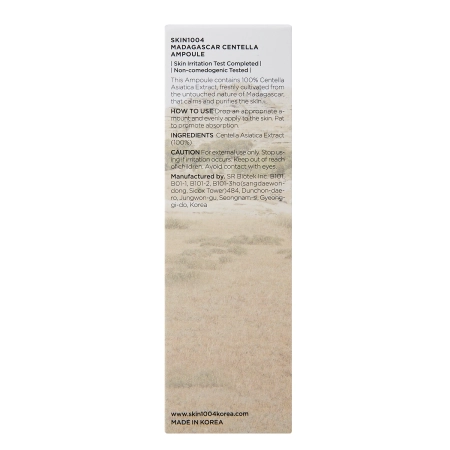 SKIN1004 - Madagascar Centella Ampoule - Gesichtsampulle mit Centella Asiatica - 30ml