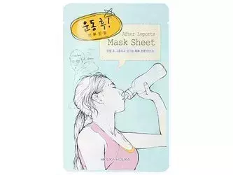 Holika Holika - After Mask Sheet - After Working Out - Regenerierende Tuchmaske - 30g