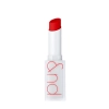 Rom&nd - Zero Matte Lipstick - Matter Lippenstift - 17 Red Heat - 3g