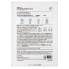 Centellian24 – Hyal Waterfull Glow Gel Mask – Set mit feuchtigkeitsspendenden Gel-Gesichtsmasken – 5 x 22 ml 