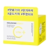 Holika Holika - Gold Kiwi Vita C Plus Brightening Toner Pad - Aufhellende Toner Pads - 80 Stück 
