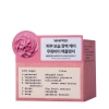 WHIPPED - Vegan Pack Cleanser Muhwabutter - Reparierende Gesichtsreinigungsmaske - 120ml