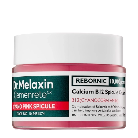 Dr.Melaxin - Cemenrete Cyano Pink Spicule Cream - Intensive Regenerationscreme mit Mikronadeln - 50ml