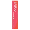 Ibra Makeup - Lash Glue - Wimpernkleber - Klar - 5ml