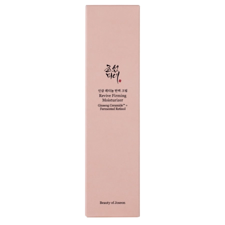 Beauty of Joseon – Revive Firming Moisturizer – Feuchtigkeitscreme mit Retinol – 60 ml