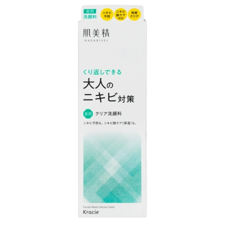 Kracie - Hadabisei Acne Care Facial Wash - Reinigungsschaum für das Gesicht - 110g