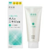 Kracie - Hadabisei Acne Care Facial Wash - Reinigungsschaum für das Gesicht - 110g