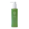 Kaine - Rosemary Relief Gel Cleanser - Rosmarin-Gesichtsreinigungsgel - 150ml