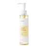 iUNIK - Calendula Complete Cleansing Oil - Make-up-Entfernungsöl mit Calendula-Extrakt - 200ml