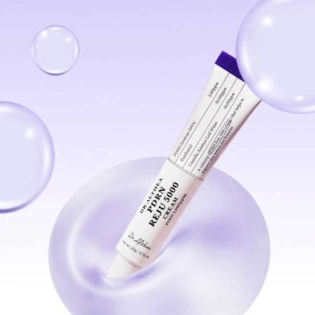 Dr. Althea - PDRN Reju 5000 Cream - Regenerierende Gesichtscreme - 20g