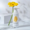 Mawawo - Body Lotion with Retinal - Körperlotion mit Retinal - 200ml