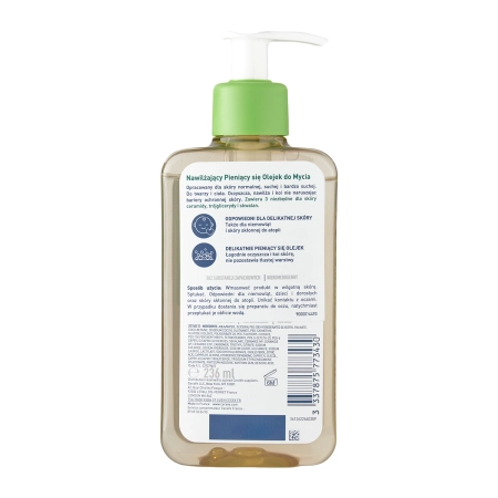 CeraVe - Feuchtigkeitsspendendes schäumendes Waschöl - 236ml