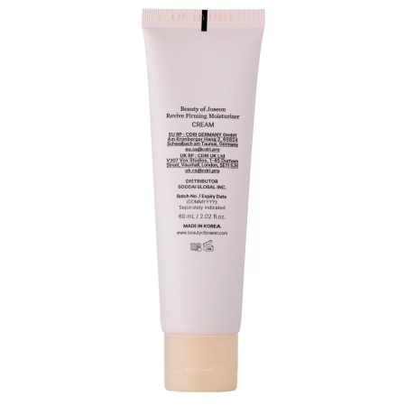 Beauty of Joseon – Revive Firming Moisturizer – Feuchtigkeitscreme mit Retinol – 60 ml