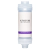 Kiyoshi - Shower Filter - Duschfilter mit Vitamin C - Lavender Dream - 1 Stück