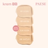 Paese - BB Creme mit Hyaluronsäure - 2.5 Nude - 30ml 