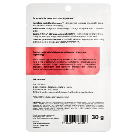 Asoa – Maske – Peptid-Ceramid – 30g