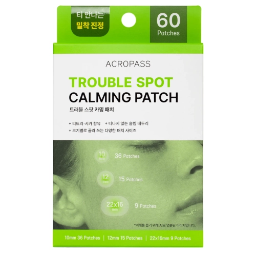 AcroPass – Trouble Spot Calming Patch – Beruhigende Pflaster gegen Unvollkommenheiten – 60 Stück