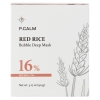 P.Calm - Red Rice Bubble Deep Mask - Beruhigende & Reinigende Blubbermaske - 90g