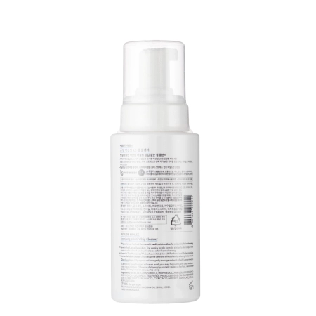 Etude House - Soon Jung pH 6.5 Whip Cleanser - Reinigender Gesichtsschaum - 250ml