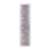 Rom&nd - Zero Matte Lipstick - Matter Lippenstift - 14 Sweet Pea - 3g