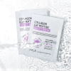 APLB - Collagen EGF Peptide Sheet Mask - Feuchtigkeitsspendende und straffende Tuchmaske für das Gesicht - 1pc/25ml
