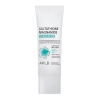 APLB - Glutathione Niacinamide Sunscreen SPF50+ PA++++ - Aufhellende Gesichtscreme mit Filter - 40ml