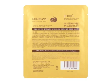Petitfee - Gold & Snail Hydrogel Mask Pack - Hydrogel Gesichtsmaske mit Schneckenschleim Filter - 30g