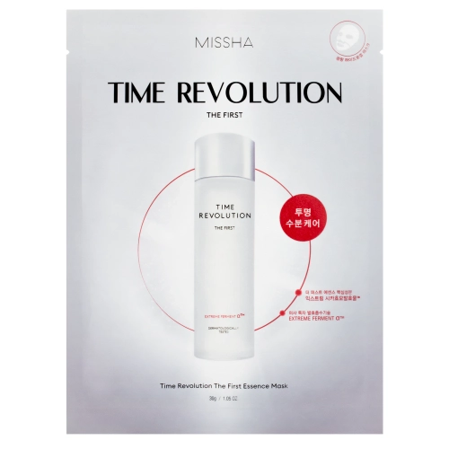 Missha - Time Revolution The First Essence Mask - Aufhellende Gesichtsmaske - 30 g