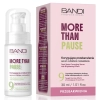 Bandi - More Than Pause - Korrigierendes Aufhellendes Serum gegen Verfärbungen - 30ml