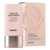 Heimish - Bulgarian Rose Tone-up Sunscreen SPF50+ PA+++ - Toning Cream mit hohem Sonnenschutz - 30ml