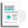 APLB - Glutathione Niacinamide Sheet Mask Set - Set mit aufhellenden Gesichtsmasken - 10x25ml