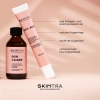 SkinTra - Anti-Ager - Anti-Falten Creme - 50ml