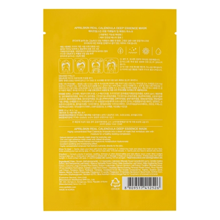 Aprilskin - Real Calendula Deep Essence Mask - Ringelblumen-Essenz-Maske - 20g