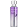 Numbuzin - No.9 NAD Bio Lifting Essence - Straffende Essenz mit NAD Coenzym - 50ml 