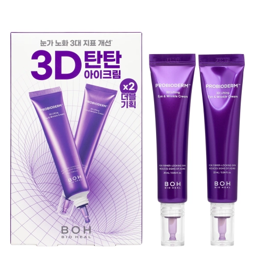 BIOHEAL BOH – Probioderm 3D Lifting Eye & Wrinkle Cream – Anti-Aging Augencreme-Set – 2x25ml