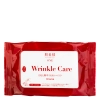 Kracie - Hadabisei One Wrinkle Care Moisture Eye Mask - Feuchtigkeitsspendende Augenpads - 30 Paare 