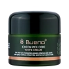 Bueno - Icheon Rice Core White Cream - Nährende, aufhellende Creme mit Reis aus Icheon - 80 g 