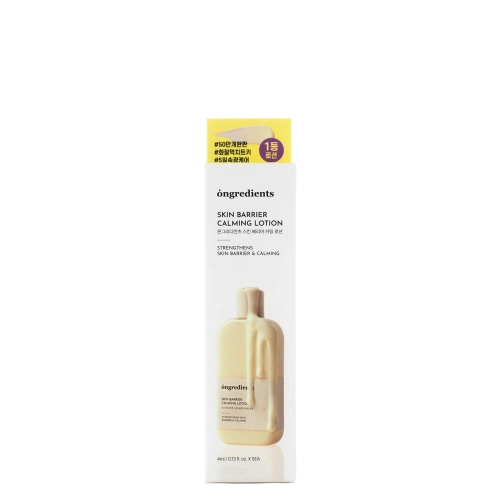 Ongredients – Skin Barrier Calming Lotion – Beruhigende Gesichts-Emulsion – Sachets – 5x4ml