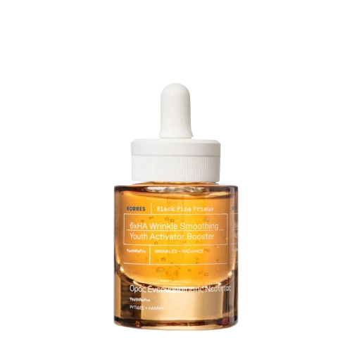 Korres - Black Pine Primus Booster - Lifting-Serum fürs Gesicht - 30ml