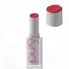 Rom&nd - Zero Matte Lipstick - Matter Lippenstift - 12 Something - 3g