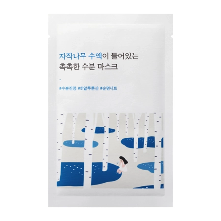 Round Lab - Birch Juice Moisturizing Mask - Feuchtigkeitsspendende Maske aus Birkensaft - 50ml