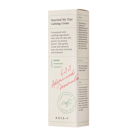 Axis-y - Heartleaf My-Type Calming Cream - Leichte Gel-Gesichtscreme - 60ml