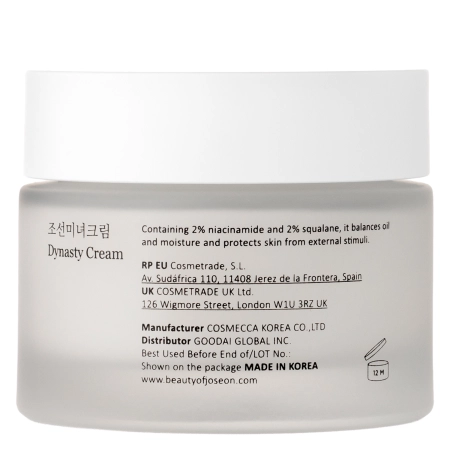 Beauty of Joseon - Dynasty Cream - Sanfte, feuchtigkeitsspendende Gesichtscreme - 50ml