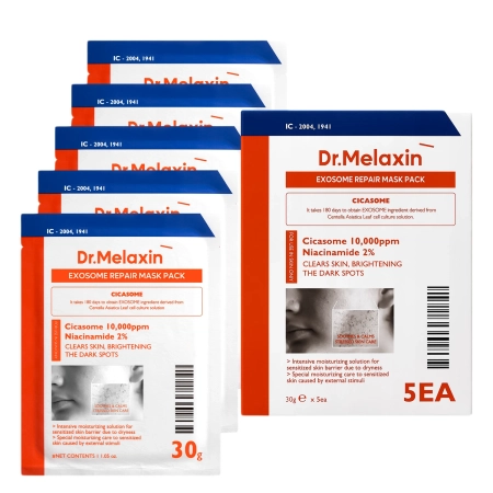 Dr.Melaxin - Exosome Repair Mask - Regenerierende Exosom-Gesichtsmaske für zu Akne neigende Haut - 5 x 30 g