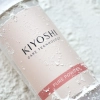 Kiyoshi - Shower Filter - Duschfilter mit Vitamin C - Pure Powder - 1 Stück