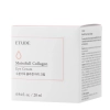 Etude House - Moistfull Collagen Eye Cream - Feuchtigkeitsspendende Kollagen-Augencreme - 28ml