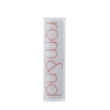 Rom&nd - Zero Matte Lipstick - Matter Lippenstift - 04 Before Sunset - 3g