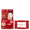 Kracie - Hadabisei One Wrinkle Care Moisture Eye Mask - Feuchtigkeitsspendende Augenpads - 30 Paare 